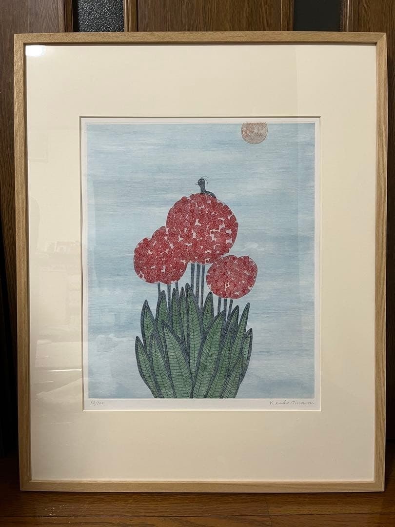 Keiko Minami Flowers Etching Limited 100 Hand Signed Framed: Keiko Minami Flowers Etching Limited 100 Hand Signed Framed Item Specifics: Artist: Keiko Minami Type: Print Signed By: Keiko Minami Signed: Yes Size: Medium Theme: Art Style: Etching Framing: Framed 