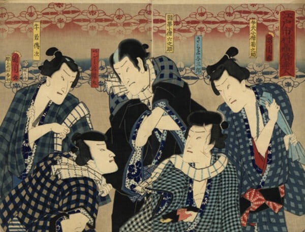 Toyohara Kunichika Ichimura Edo 1864 Japanese Kabuki Woodblock Print: Toyohara Kunichika Ichimura Edo 1864 Japanese Kabuki Woodblock Print Item Specifics: Artist: Toyohara Kunichika Subject: Kabuki Theater Material: Washi Paper Style: Japanese Year Of Production: 1864 P