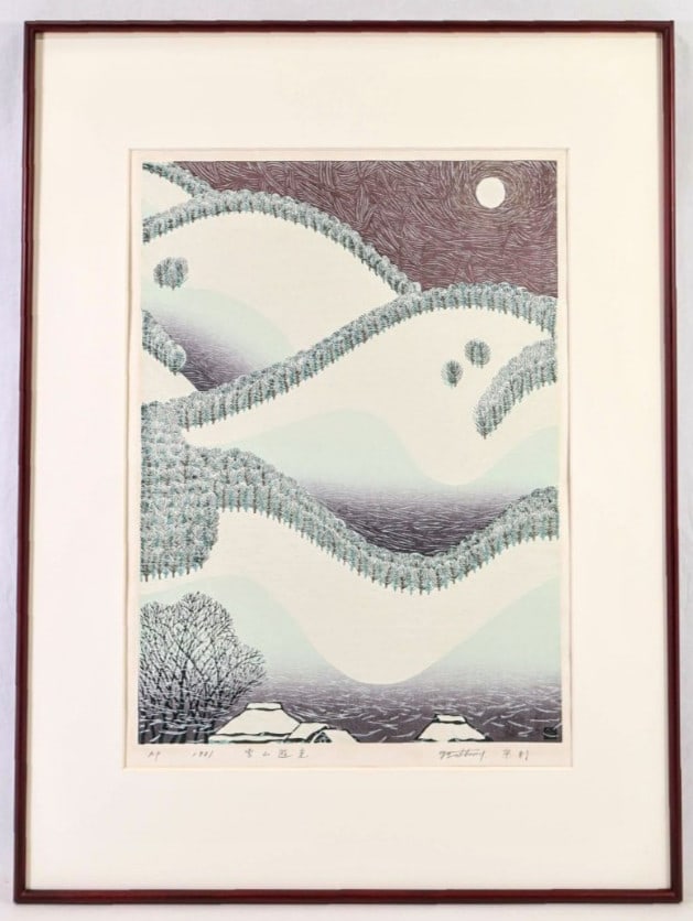 Makino Woodblock Print Snowy Mountain Light Signed Japan A.P. 1981 (1 of 10)