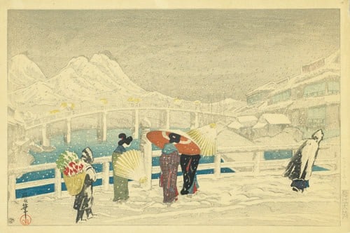 Bridge Matsue Ohashi Woodblock Print Japanese 1924 (1 of 1)