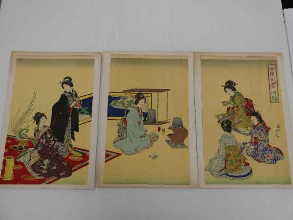 Woodblock Print Triptych Women Etiquette Tea Ceremony by Toyohara Chikanobu: Woodblock Print Triptych Women Etiquette Tea Ceremony by Toyohara Chikanobu Item Specifics: Artist: Toyohara Chikanobu Subject: Women"s Etiquette Tea Ceremony Flower Arrangement Material: Paper Style: