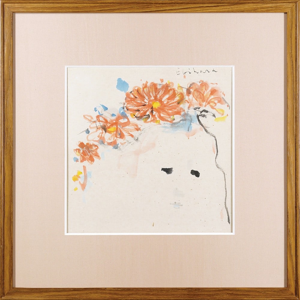 Signed Painting Woman with Flowers Framed by Kinosuke Ebihara: Signed Painting Woman with Flowers Framed by Kinosuke Ebihara Item Specifics: Artist: Kinosuke Ebihara Subject: Woman with Flowers Material: Ink and wash on paper Style: Japanese Size: 27 x 24 cm Prod