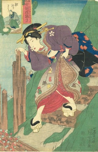 Utagawa Kuniyoshi Woodblock Print Manners for Women How to Ride a Boat Oban (1 of 1)