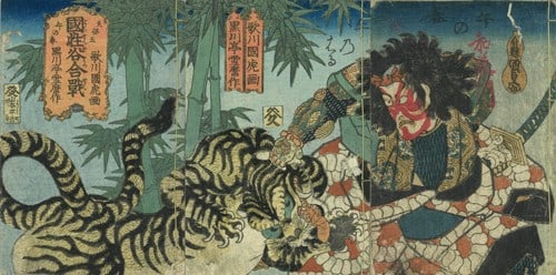 Japanese Woodblock Print Book Kokusenya Kassen 1834 Utagawa Kunitora 3 Vols: Japanese Woodblock Print Book Kokusenya Kassen 1834 Utagawa Kunitora 3 Vols Item Specifics: Artist: Utagawa Kunitora Subject: The Battles of Coxinga (Kokusenya Kassen) Material: Paper Style: Japanese 