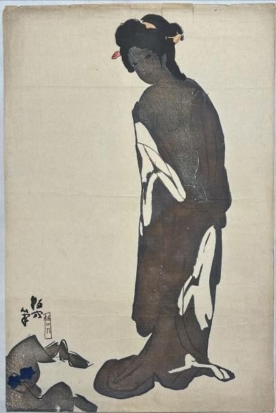Kitano Tsunetomi Woodblock Print 1914 Nanchi After the Bath Japanese Art (1 of 1)