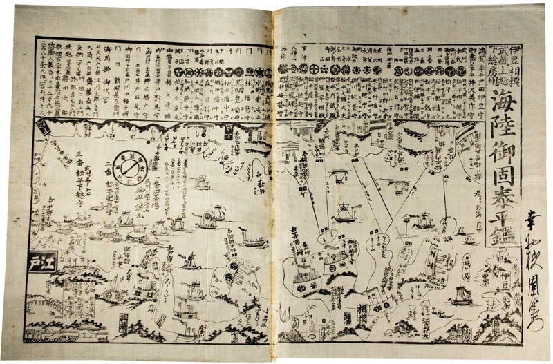 Antique Japanese Woodblock Print Kawarabon Coastal Defense Map Edo Period Art (1 of 1)