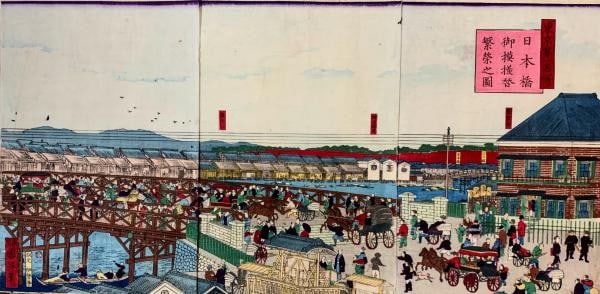 Utagawa Kuniteru II Nihonbashi Tokyo Meiji Japanese Woodblock Print Triptych (1 of 4)