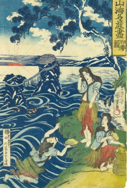 Woodblock Print Art Sankai Divers Ama Ise Awabi Meisan Utagawa Kuniyoshi: Woodblock Print Art Sankai Divers Ama Ise Awabi Meisan Utagawa Kuniyoshi Item Specifics: Artist: Utagawa Kuniyoshi Subject: Ama Divers and Ise Province Landscape Material: Handmade Washi Paper Style: