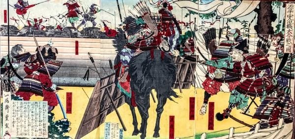 Japanese Woodblock Print Triptych Genpei War Battle of Uji Bridge Toyonobu Meiji: Japanese Woodblock Print Triptych Genpei War Battle of Uji Bridge Toyonobu Meiji Item Specifics: Artist: Ichiyosai Toyonobu Subject: Genpei War Battle of Uji Bridge Material: Paper Style: Japanese Yea
