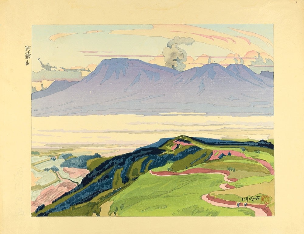 Mt Aso Japanese Woodblock Print 1934 Showa Era Art by Ishikawa Toraji: Mt Aso Japanese Woodblock Print 1934 Showa Era Art by Ishikawa Toraji Item Specifics: Artist: Ishikawa Toraji Subject: Landscape Mount Aso Material: Paper Woodblock Ink Style: Japanese Year Of Product