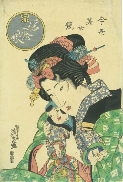 Keisai Eisen woodblock print Shinso Musume ukiyo e oban Nishiki e Japan Edo (1 of 2)