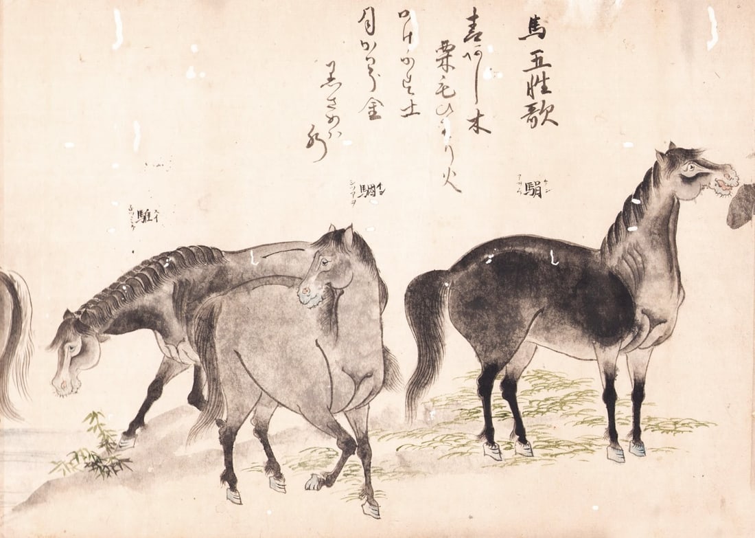 Hand painted hyakumazu kan scroll antique manuscript Japanese (1 of 3)