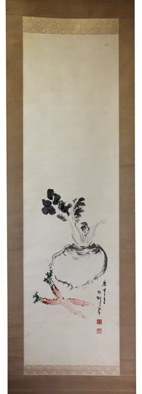 Silk Nanga Landscape Hanging Scroll Art Tajika Tomobako: Silk Nanga Landscape Hanging Scroll Art Tajika Tomobako Item Specifics: Artist: Tajika Chikuson Subject: Rural Landscape Material: Ink and Color on Silk Style: Japanese Size: cription: 141 x 41 cm