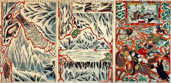 Meiji Woodblock Print 1893 Art Fukushima Solo Expedition Baido Triptych (1 of 1)