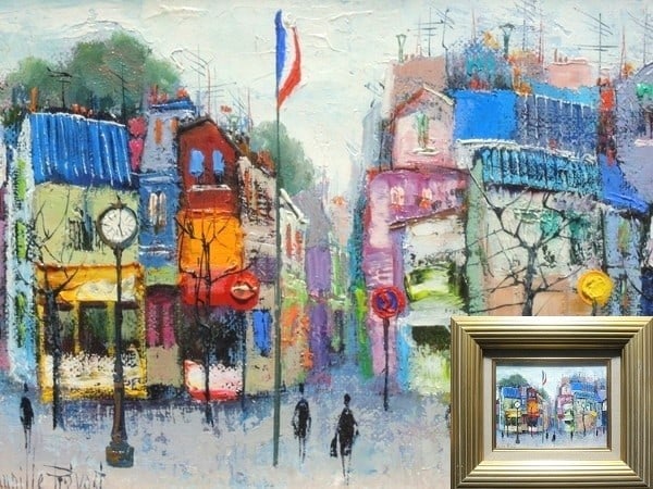 Maurice Prevot Paris Street Oil Painting Signed French Cityscape (1 of 7)
