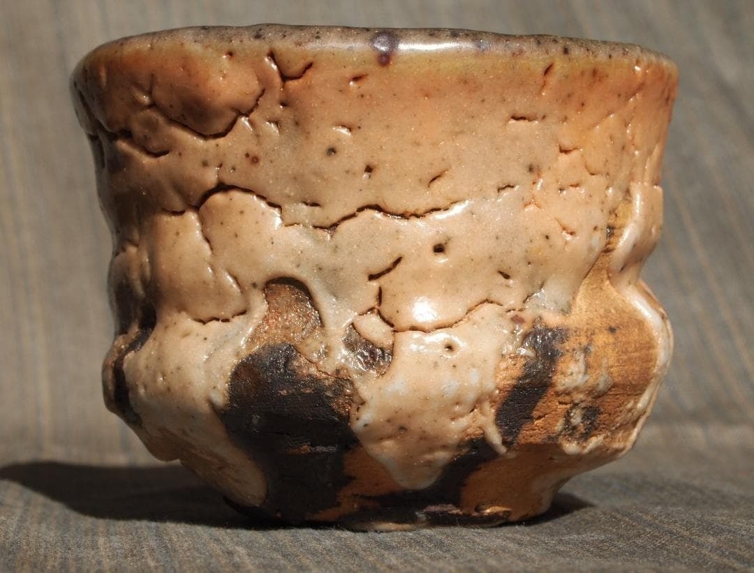 Kumano Kurouemon Onishino Guinomi sake cup without box Japanese Handmade (1 of 10)