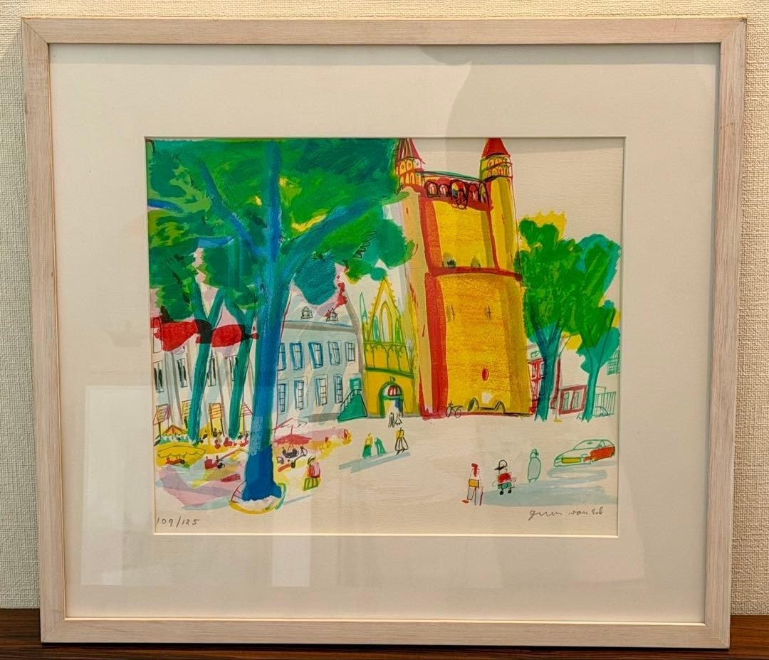 Guus van Eck Colorful European City Print Maastricht Signed Limited Edition: Guus van Eck Colorful European City Print Maastricht Signed Limited Edition Item Specifics: Unit Of Sale: Single Piece Artist: Guus van Eck Signed By: Guus van Eck Image Orientation: Landscape Signed: