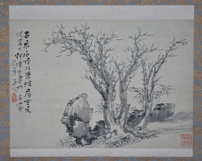 Kawakami Togai Antique Japanese Hanging Scroll Old Tree and Dianthus Flower: Kawakami Togai Antique Japanese Hanging Scroll Old Tree and Dianthus Flower Item Specifics: Artist: Kawakami Togai Subject: Old Tree and Flowers Material: Ink and color on paper Style: Japanese Year O