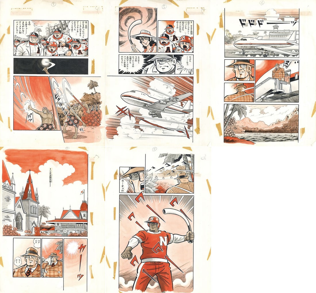 Hiroshi Kaizuka Ace no Tama chan Original Manga Manuscript Art 5 Page Set (1 of 8)