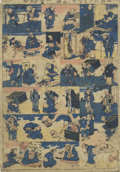 Ichiohsai Woodblock Print The Tongue cut Sparrow Shitakiri Suzume Late Edo: Ichiohsai Woodblock Print The Tongue cut Sparrow Shitakiri Suzume Late Edo Item Specifics: Artist: Ichiohsai Subject: Japanese Folklore The Tongue-cut Sparrow Monsters Material: Paper Style: Japanese 