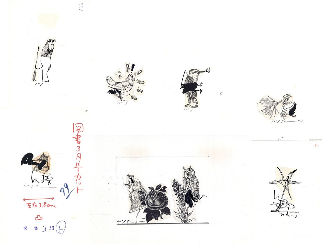Masuo Ikeda 7 Original Signed Drawings 13 Chapters 1971 74 Collage Ink (1 of 13)