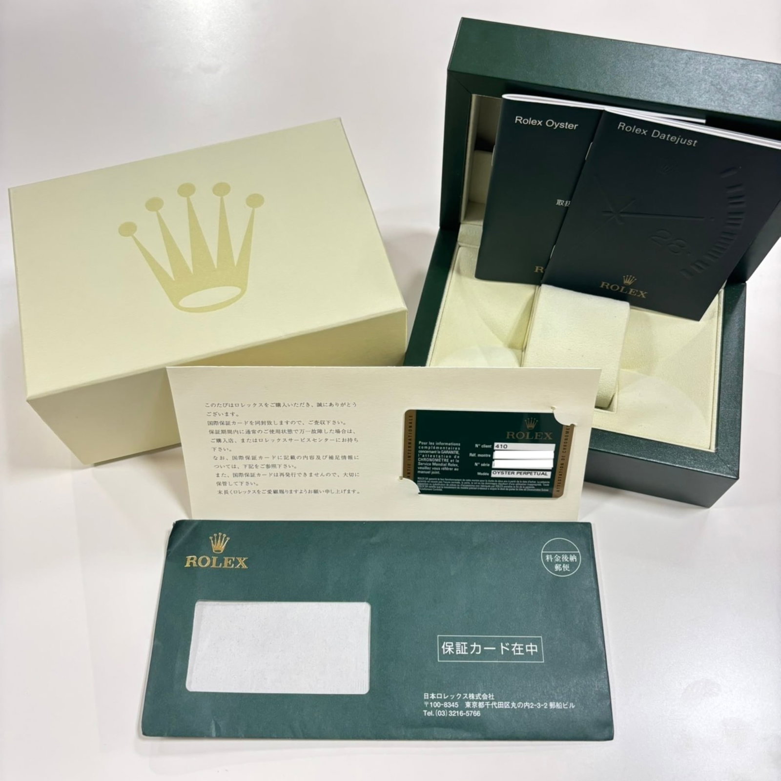 Rolex Wristwatch - 19