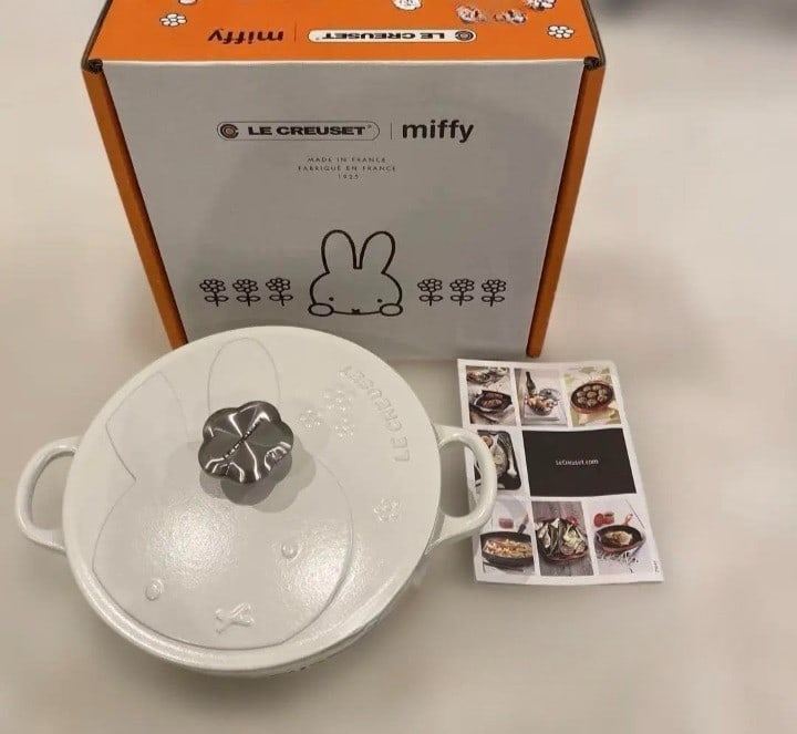 Le Creuset Marmite Miffy 7in Cotton White Cast Iron Pot Limited Design Unused (1 of 14)