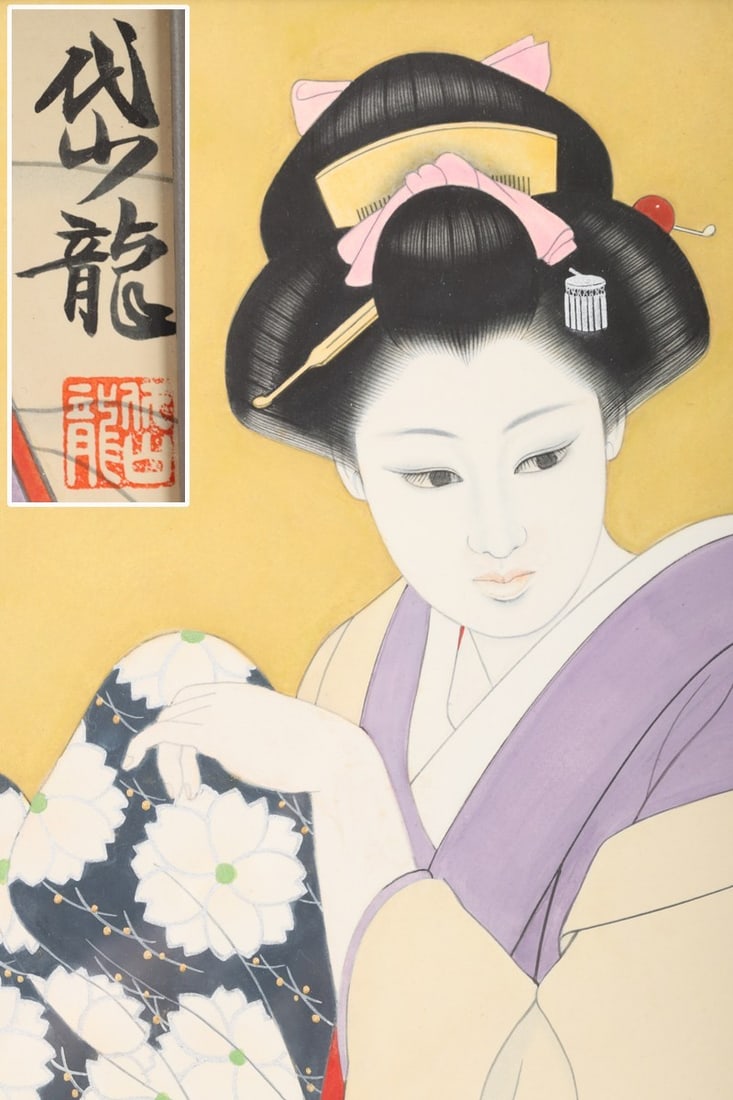 Japanese Geisha Kimono Makeup Headwear Woodblock Print Signature Tatsumi (1 of 6)
