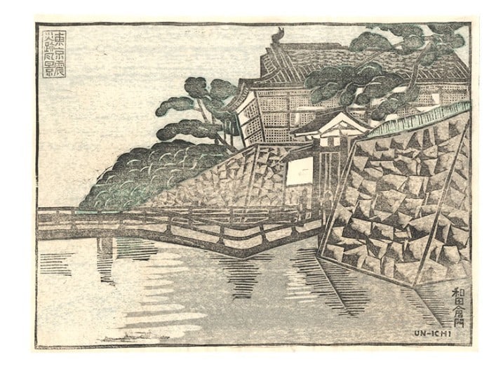 Unichi Hiratsuka Japan Woodblock Prints Tokyo Earthquake Ruins Wadakuramon 1925: Unichi Hiratsuka Japan Woodblock Prints Tokyo Earthquake Ruins Wadakuramon 1925 Item Specifics: Primary Material: Paper Type: Japanese Woodblock Print Color: Multi-Color Original/Reproduction: Antique