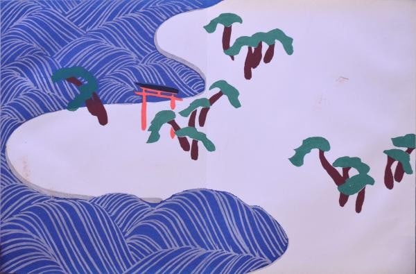 Kamisaka Sekka Momoyogusa Suminoe Japanese Woodblock Print Rimpa Unsodo: Kamisaka Sekka Momoyogusa Suminoe Japanese Woodblock Print Rimpa Unsodo Item Specifics: Artist: Kamisaka Sekka Subject: Seascape / Suminoe Coast Material: Washi Paper Style: Japanese Size: 30 x 45 cm 