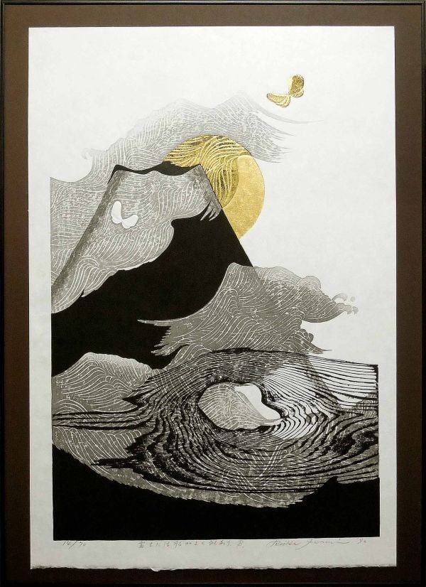 Woodblock Print Signed ED70 Framed 1992 Large With Water Reika Iwami Fuji: Woodblock Print Signed ED70 Framed 1992 Large With Water Reika Iwami Fuji Item Specifics: Artist: Reika Iwami Unit Of Sale: Single Piece Signed By: Reika Iwami Signed: Yes Material: Paper Original/Lic