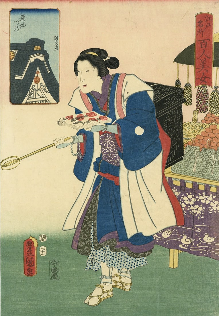 Toyokuni III 1857 Japanese Woodblock Print 100 Beauties Tsukiji Edo Meisho (1 of 1)