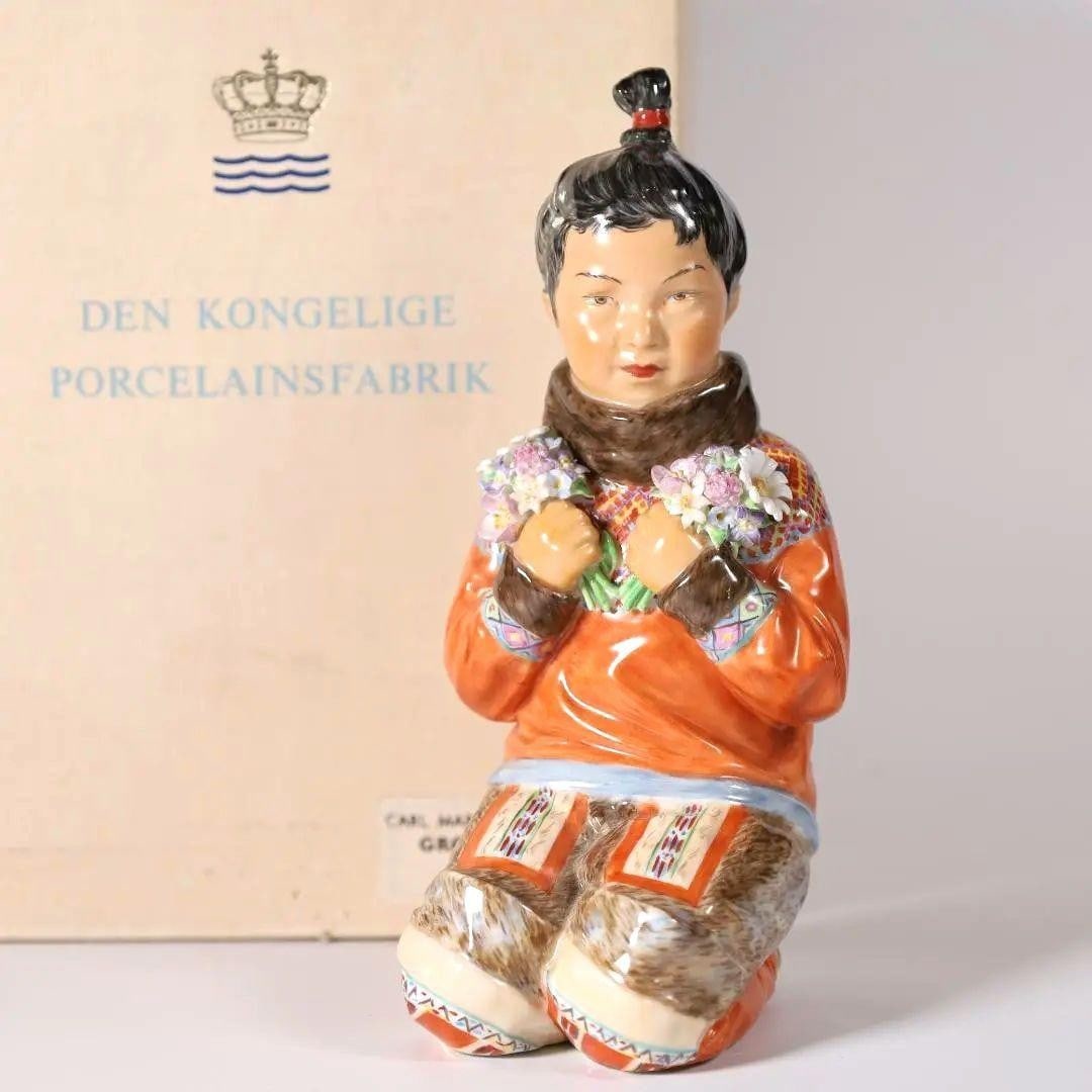 Royal Copenhagen Figurine Amager Greenland #12415 w/ Box 1938 Antique: Royal Copenhagen Figurine Amager Greenland #12415 w/ Box 1938 Antique Item Specifics: Artist: NA Signed By: NA Occasion: NA Size: NA Item Length: NA Number In Pack: NA Item Height: NA Style: NA Featur