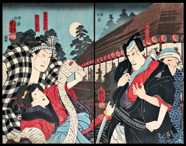 Utagawa Kuniyoshi Woodblock Print Diptych Aburaya Okon Japanese Kabuki Art (1 of 1)