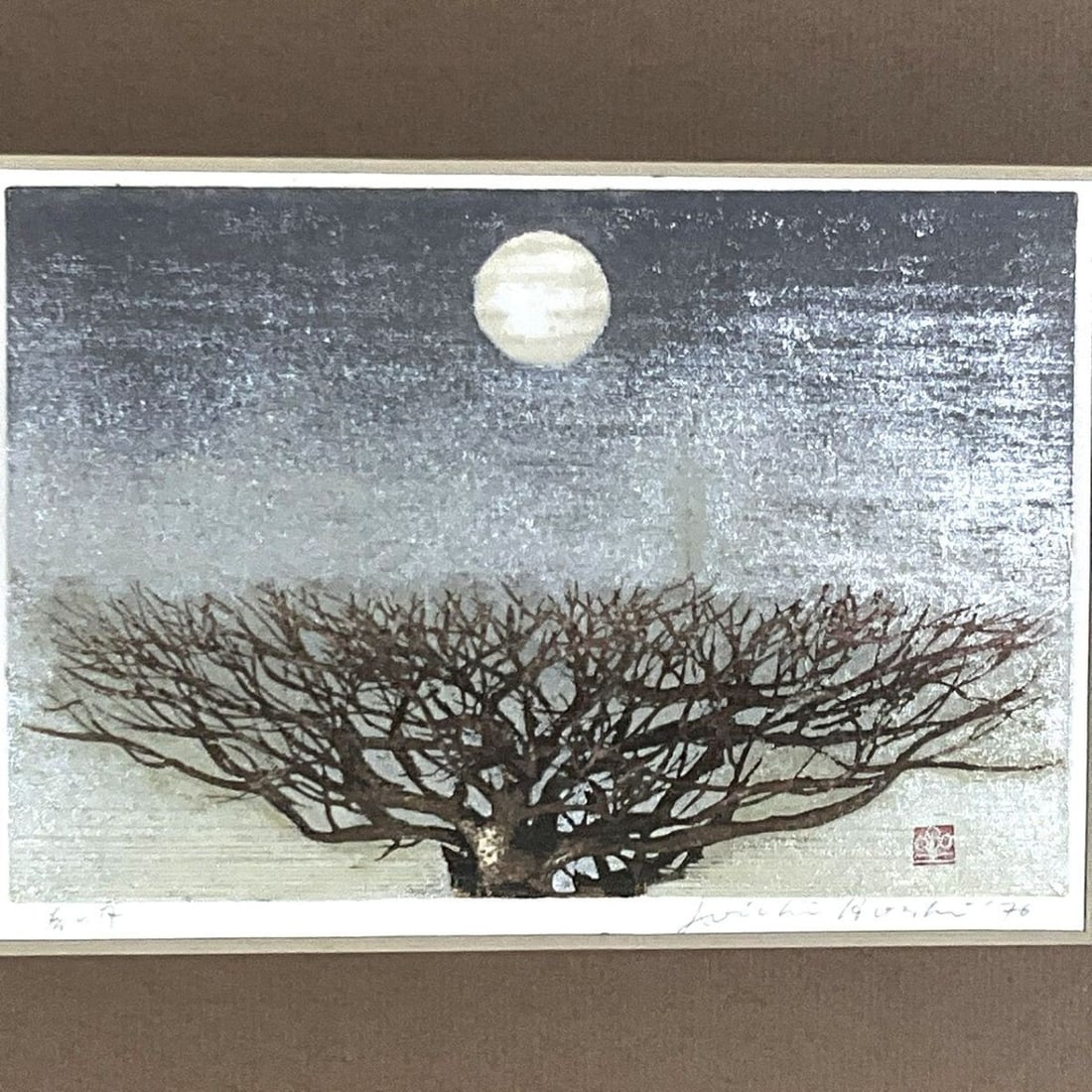 Joichi Hoshi Woodblock Print Spring Day 1976 Japanese Minimalist Tree Moon: Joichi Hoshi Woodblock Print Spring Day 1976 Japanese Minimalist Tree Moon Item Specifics: Unit Of Sale: Single Piece Artist: HOSHI JOICHI Joichi Hoshi Signed By: HOSHI JOICHI Image Orientation: Lands