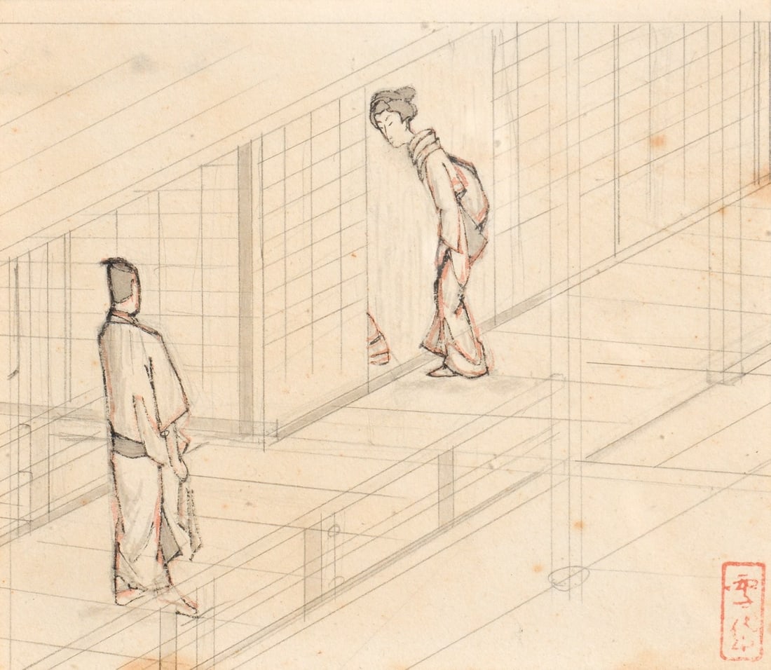 Komura Settai Original Manuscript Illustration Draft Japanese Nihonga Art (1 of 2)
