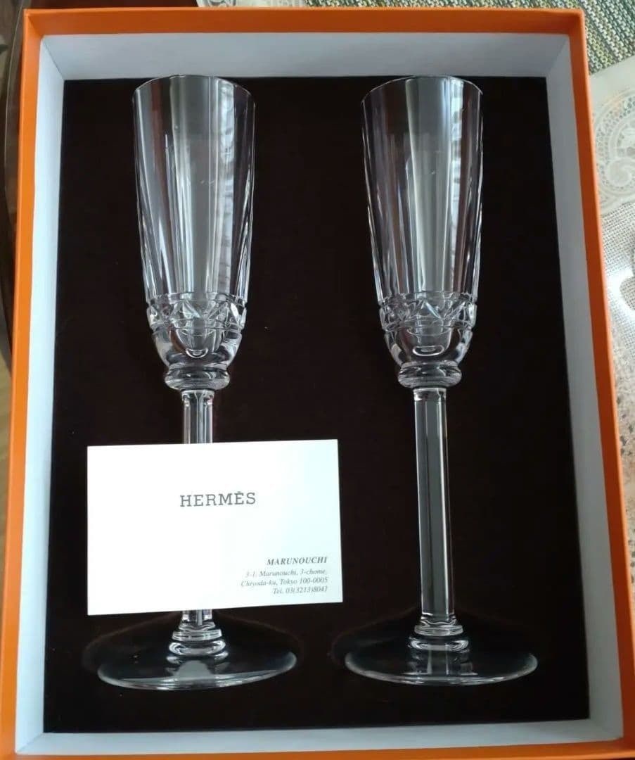 Hermes Champagne Glasses Stripe Design Set 2 Crystal Clear 23.5cm Drinkware: Hermes Champagne Glasses Stripe Design Set 2 Crystal Clear 23.5cm Drinkware Item Specifics: Brand: HERMES Number Of Items In Set: Two-Piece Type: Champagne Glass Capacity: 140ml Size: Diameter 5.2cm