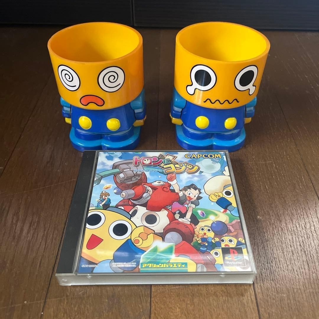 Capcom Tron ni Kobun Mug Set Of 2 Wave & Swirl Design Drinkware Collectible (1 of 14)