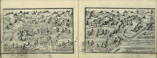 Kyoto Junranki 1831 Antique Japanese Woodblock Print 3 Vol Book Nakamura Yuraku (1 of 1)