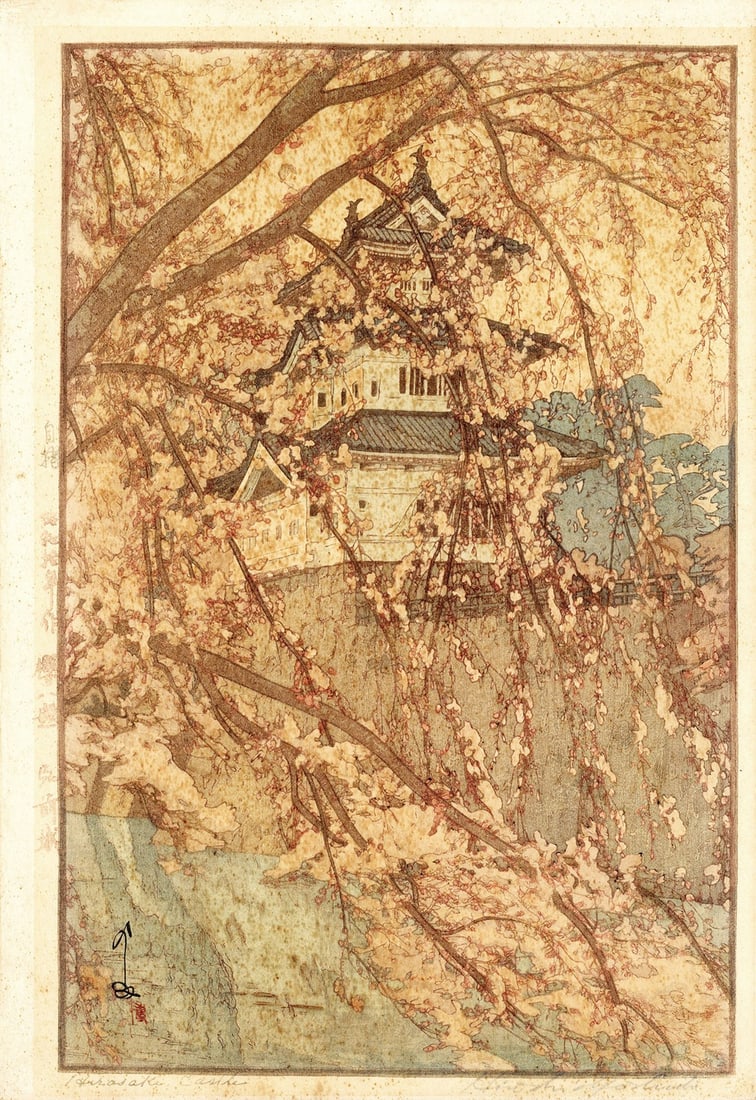 Jizuri Sign Cherry Blossoms Hirosaki Castle Woodblock Print Hiroshi Yoshida 1935 (1 of 9)