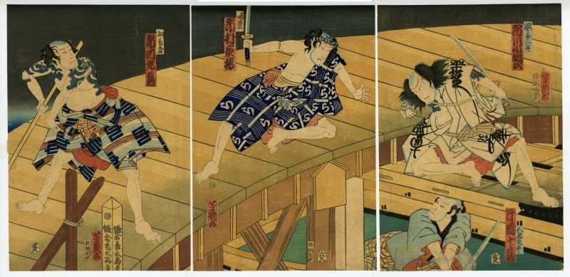 Yoshiku woodblock print triptych people kimono katana tattoos bridge Japanese: Yoshiku woodblock print triptych people kimono katana tattoos bridge Japanese Item Specifics: Primary Material: Paper Color: Multi-Color Original/Reproduction: Antique Original Region Of Origin: