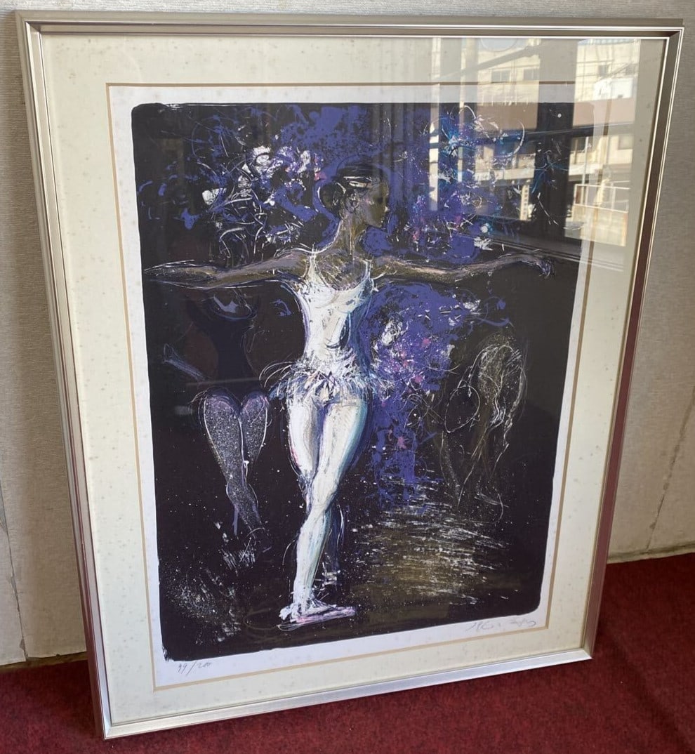Jacques Pecunard Ballerina Lithograph Signed 99/ 200 French Modern Art: Jacques Pecunard Ballerina Lithograph Signed 99/ 200 French Modern Art Item Specifics: Unit Of Sale: Single Piece Artist: Jacques Pecunard Signed By: Jacques Pecunard Image Orientation: Portrait Size: