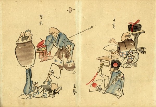 Tamate Toshu Japan Woodblock Print Folding fan Jar Spinning top Performance 1918 (1 of 1)