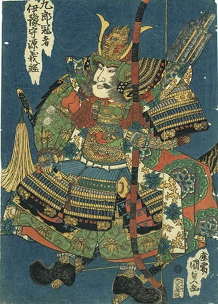 Edo Minamoto no Yoshitsune Utagawa Kunisada Woodblock Print: Edo Minamoto no Yoshitsune Utagawa Kunisada Woodblock Print Item Specifics: Artist: Utagawa Kunisada (Toyokuni III) Subject: Minamoto no Yoshitsune Material: Washi paper and ink Style: Japanese Produc