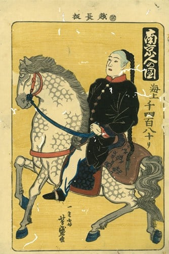 1861 Yoshimori Woodblock Print Nanjing Foreigner with Horse Yokohama e Oban (1 of 1)