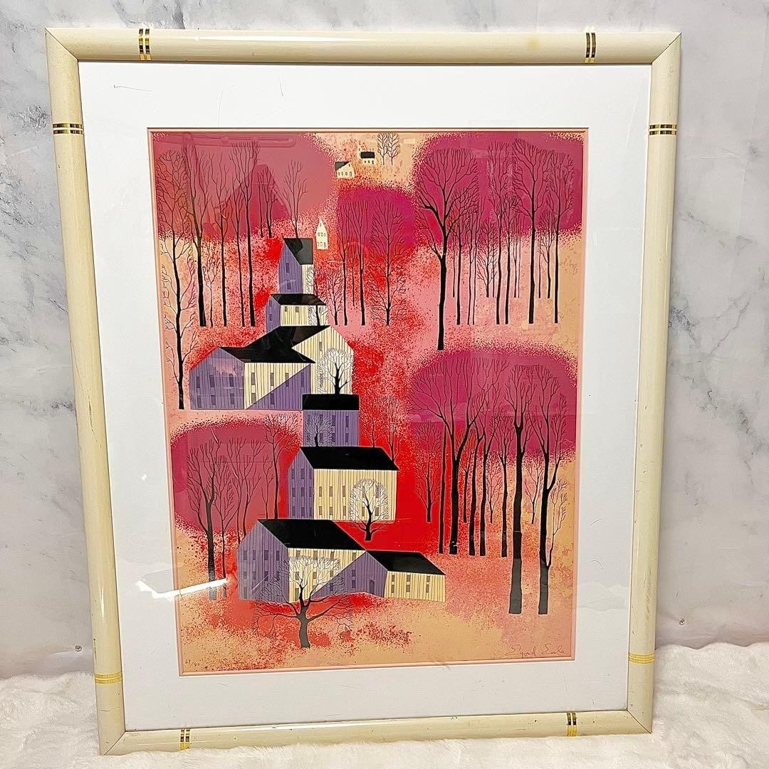 No Frame Eyvind Earle Autumn Sunset Serigraph Signed ED 69/ 80 Rare Collectible (1 of 18)