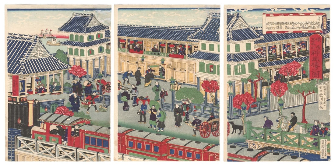 Woodblock Japanese Architecture Village Carriage Print Triptych: Woodblock Japanese Architecture Village Carriage Print Triptych Item Specifics: Primary Material: Paper Color: Multi-Color Original/Reproduction: Antique Original Region Of Origin: Japan Age: Unknown 