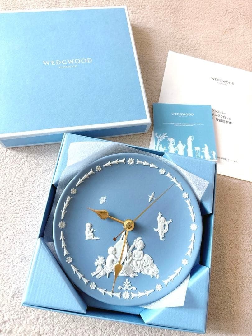Wall clock blue jasper limited edition collectible rare 2016 Wedgwood (1 of 6)