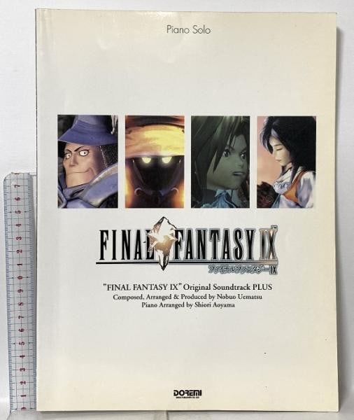 Japan Doremi Final Fantasy IX Piano Solo Sheet Music Book FF9: Japan Doremi Final Fantasy IX Piano Solo Sheet Music Book FF9 Item Specifics: Artist: Nobuo Uematsu Subject: Video Game Music Material: Paper Style: Japanese Product Disclaimer: Not affiliated with st