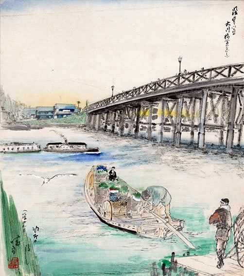 Japanese painting Signed by Ito Shikishi Okawa on Bridge (1 of 10)